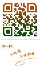 扫一扫，关注北京泰华致远自动化工程有限公司  智能agv小车厂家